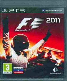 Игра F1 2011  (новая), Sony PS3, 173-296, Баград.рф